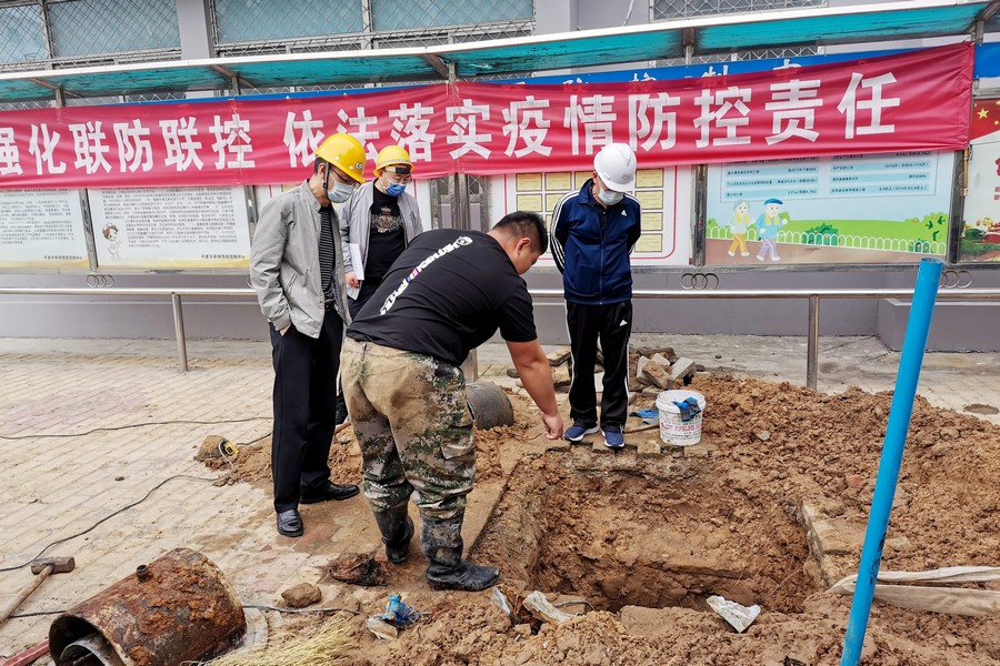 自来水公司组织开展“安全月”督导检查(图3)